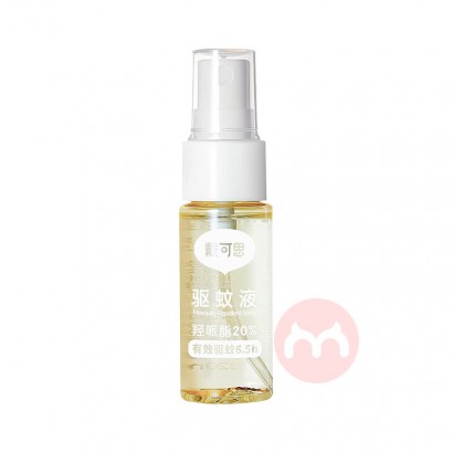����˼��ͯ����Һ 20ml