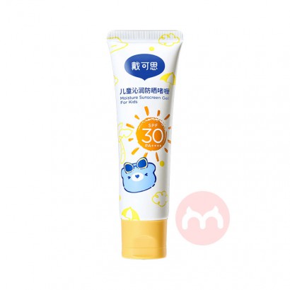 ����˼��ͯ�����ɹ��� 50g