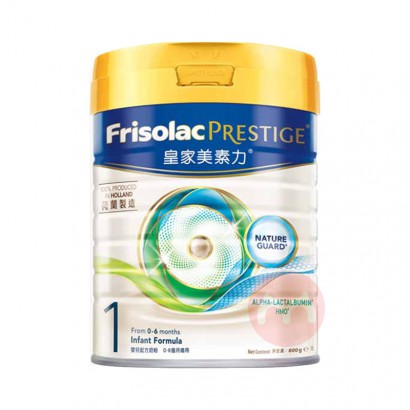Friso �۰�Prestige�ʼ����ؼѶ�Ӥ�׶��̷�1�� 800g ...