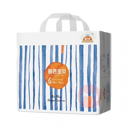 Beaba �̰ű���ʢ�Ĺ���Ӥ��������XXL�� 15kg����