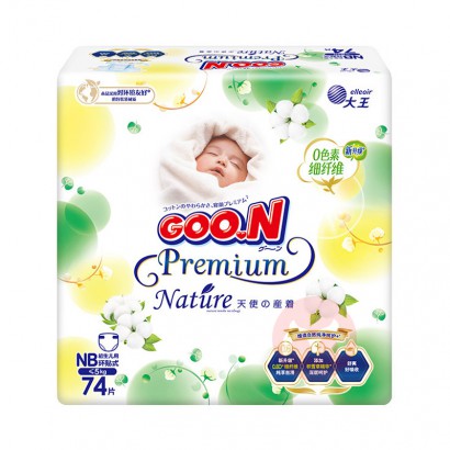 GOO.N ������ʹ��Ȼ֮��ϵ��Ӥ��ֽ���NB�� 74Ƭ 5kg����