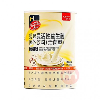 Ofmom ���䰮��ͯ������������ 30֧