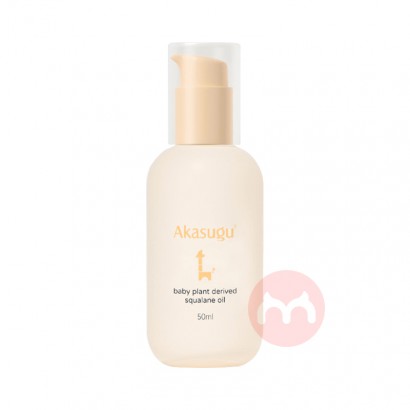 Akasugu ������Ӥ��������Ħ���� 50mL