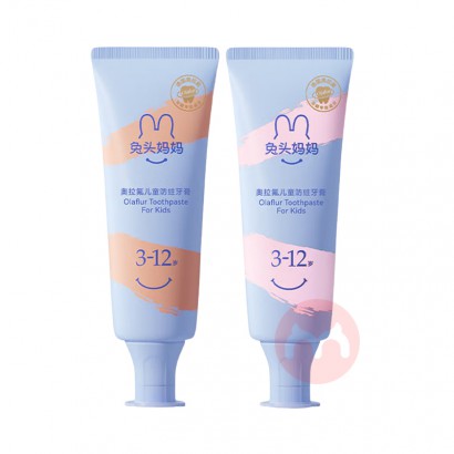 ��2��װ����ͷ�����������ͯ����������3-12�� 50g