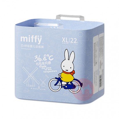 Solove �׷�о����ϵ��Ӥ��������XL�� 22Ƭ 9-13kg