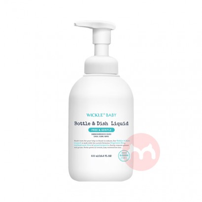 WICKLE Ω�Ǳ���ר����ƿ��ϴ�� 500ml