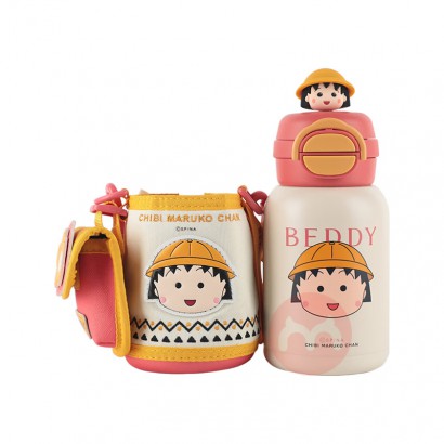 BEDDYBEAR �����ܶ�ͯ˫�����±�С���� 600ml