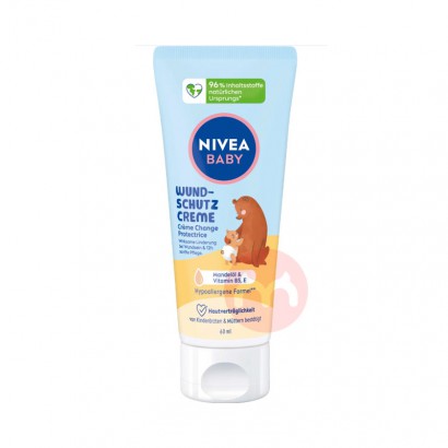 NIVEA �¹���ά��Ӥ������˪ ���Ȿ��ԭ��