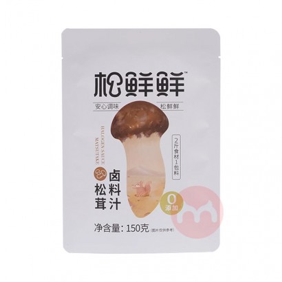��2��װ��������������±֭ 150g