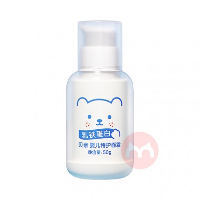 Pigeon �����ػ���˪ 50g