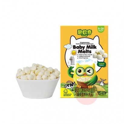 Biojunior ��ŷ��Ӥ�׶�ԭζţ���ܶ� 20g