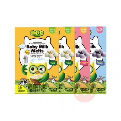 ��4��װ��Biojunior ��ŷ��Ӥ�׶�ţ���ܶ� ԭζ20g*2+��...