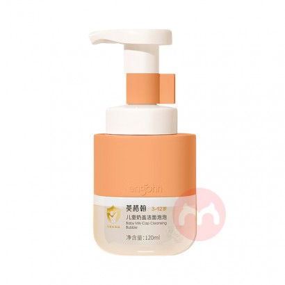 Ӣ�񺲶�ͯ�������� 120ml
