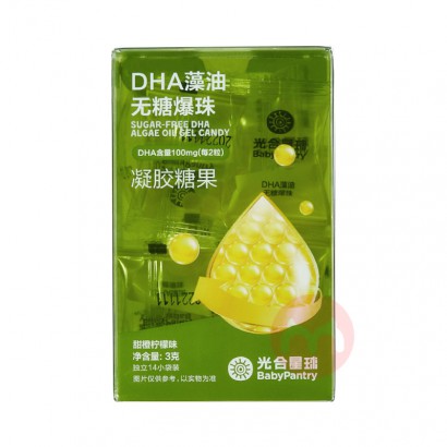 Babycare ��������΢��DHA���Ǳ��� 45g