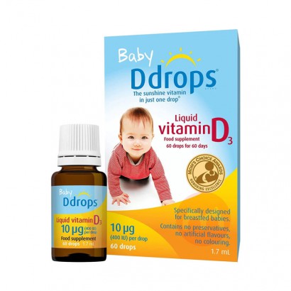 Ddrops Ӣ��Ddropsά����D3�������Ƶμ�1.7ml ���Ȿ...